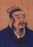 刘邦图片